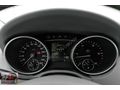 İRFAN AUTOPİA_2006 MODEL MERCEDES-BENZ ML 320 CDI_