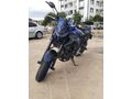 Sahibinden Yamaha MT 25 ABS Balıkesir