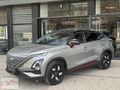 ÖZCAN''dan 2024 Model Chery Omoda 5 Pro HATASIZ-BOYASIZ