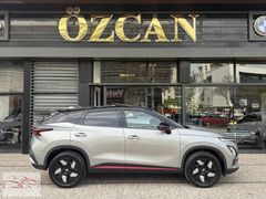ÖZCAN''dan 2024 Model Chery Omoda 5 Pro HATASIZ-BOYASIZ
