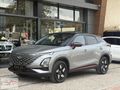 ÖZCAN''dan 2024 Model Chery Omoda 5 Pro HATASIZ-BOYASIZ