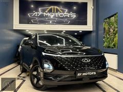 *AY-MOTORS'TAN*2024*HATASIZ*BOYASIZ*OMODA*5-PRO*TAMDOLU*20BİNKM*