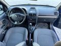 Sahibinden Renault Clio 1.2 Authentique 2005 Model