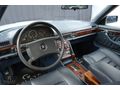 'GALATA' 1986 MERCEDES 500 SEC COUPE