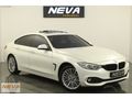 2014 BMW 4.20d GRAN COUPE X DRİVE-DEĞİŞENSİZ-FULL BAKIMLI-