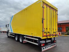 KASTAMONU OTOMOTİV'DEN Kapalı Sac Kasa ( Cargo 2533 )