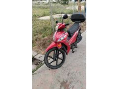 Sahibinden Kuba Ege 50