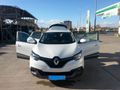 İLK Sahibinden Renault Kadjar 1.5 dCi Icon 2016 Model
