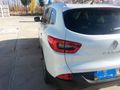 İLK Sahibinden Renault Kadjar 1.5 dCi Icon 2016 Model