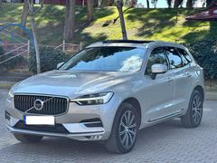 Sahibinden Çok Temiz Volvo XC60 2.0 B4 Inscription 2020 Model 
