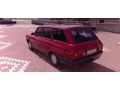 Galeriden Renault R 12 Toros 1993 Model Konya