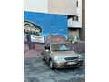 Sahibinden Kia Rio 1.5 Comfort 2005 Model