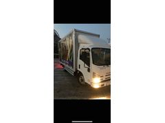 Sahibinden Isuzu NLR Long 