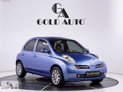 GOLD AUTO A.Ş-İLK ELDEN,158 BİN KM,TEKNA,KREDİ,KARTINA 12 TAKSİT