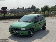 AKYOL OTOMOTİV'DEN OPEL CORSA 1.4 SWİNG LPG'Lİ !!!