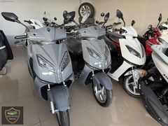 BOSS MOTORS 2024 125 LAVİNİA HEMEN TESLİM NAKİT SON 2 ADET