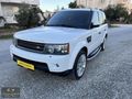 SERDAR"DAN 2011 SIFIR TADINDA RANGE ROVER 3.0 TDV6 EMSALSİZ