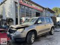 HURDA BELGELİ SKODA YETİ 1.6 TDİ