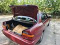 Sahibinden Toyota Corolla 1.6 XEi 1996 Model