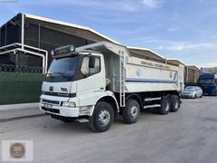 2008 MODEL - BMC PRO 935 - KIRKAYAK - ÇİFT ÇEKER - EMSALSİZ