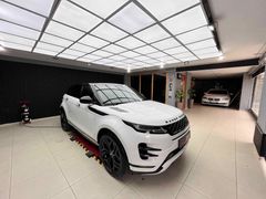 Sahibinden Land Rover Range Evoque 1.5 PHEV R-Dynamic SE 2023 Model 