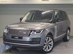 KOSİFLER OTO BOSTANCI 2021 MODEL RANGE ROVER VOGUE 404 HP