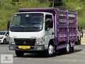 CESURDAN 2008 MODEL MİTSUBİSHİ FE711 SIFIR ÜÇ İLAVELİ SAÇ KASA