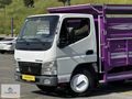 CESURDAN 2008 MODEL MİTSUBİSHİ FE711 SIFIR ÜÇ İLAVELİ SAÇ KASA