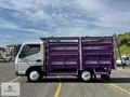 CESURDAN 2008 MODEL MİTSUBİSHİ FE711 SIFIR ÜÇ İLAVELİ SAÇ KASA