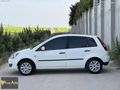 ARAS AUTO'DAN ORJ 200 BİNDE TEK DEĞİŞEN SIFIR MUAYENE
