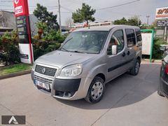 otomobil ruhsatlı klimalı 1.4 lpg.lı