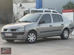 2005, HATASIZ AYARINDA, ORJİNAL 235 BİNDE, KLİMALI, KUSURSUZ
