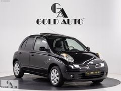 6AY MOTOR ŞANZIMAN GARANTİLİ 12-24-36 AY TAKSİTLE ÖDEME FIRSATI*