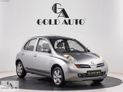 EMSALSİZ SADECE 39BİN KM MOTOR ŞANZIMAN GARANTİLİ EN DOLU PAKET!