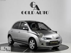 6AY MOTOR ŞANZIMAN GARANTİLİ 12-24-36 AY TAKSİTLE ÖDEME FIRSATI*