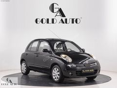 EMSALSİZ 1.4TEKNA EN DOLU SERİ KAZASIZ MOTOR ŞANZIMAN GARANTİLİ*