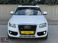 UMUT GARAGE'DEN Q5 QUATRO