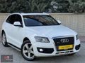 UMUT GARAGE'DEN Q5 QUATRO