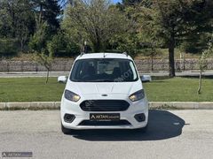 AKTAN / 1.5 TDCI DELUXE 2019 HATASIZ İLK ELDEN 245.000KM