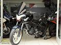 Bajaj Pulsar Ns 200 Senet İle ( K.K VADE FARKSIZ 6 TAKSİT )