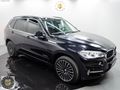 HATASIZ BOYASIZ 2018 X5 M SPORT HAYALET NBT TABA DERİ