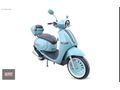 ŞEREF MOTOR KESTEL ARORA CAPPUCINO'S 50 2024 MODEL