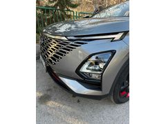 Sahibinden Chery Omoda 5 1.6 TGDI Luxury 2024 Model 