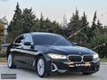 2020 BMW 520İ LUXURY LİNE SUNROOF -İÇİ TABA-HAYALET MAKYAJLI