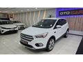 HATASIZ BOYASIZ DİZEL OTOMATİK TİTANYUM KUGA