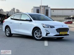 BOYASIZ DEĞIŞENSİZ OTOMATİK FOCUS