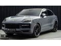 2023-CAYENN COUPE 3.0 YENİ KASA/ÖZEL RENK/BAYİİ/SOĞUTMA/BOSE/360