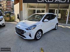 DKD AUTO 2020 MODEL 35.000 KM HYUNDAİ İ10 STYLE OTOMATİK