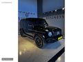 BUSINESS AUTO/HATASIZ BOYASIZ KAYITSIZ