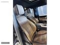 BUSINESS AUTO/HATASIZ BOYASIZ KAYITSIZ